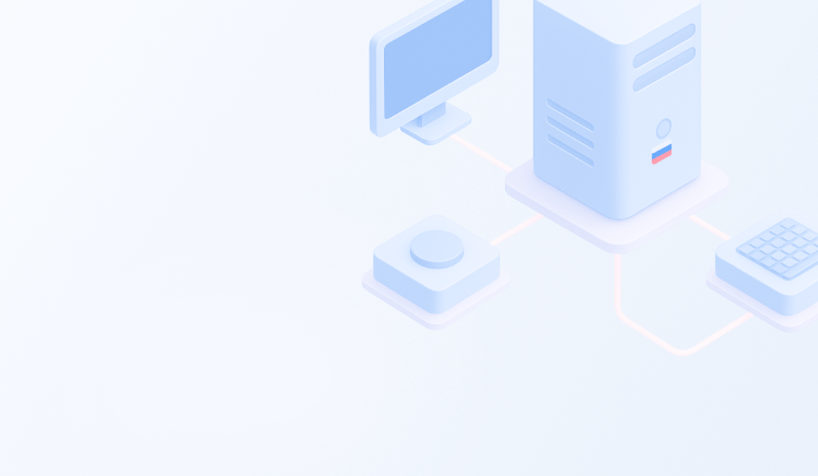 Создание IT-инфраструктуры с нуля